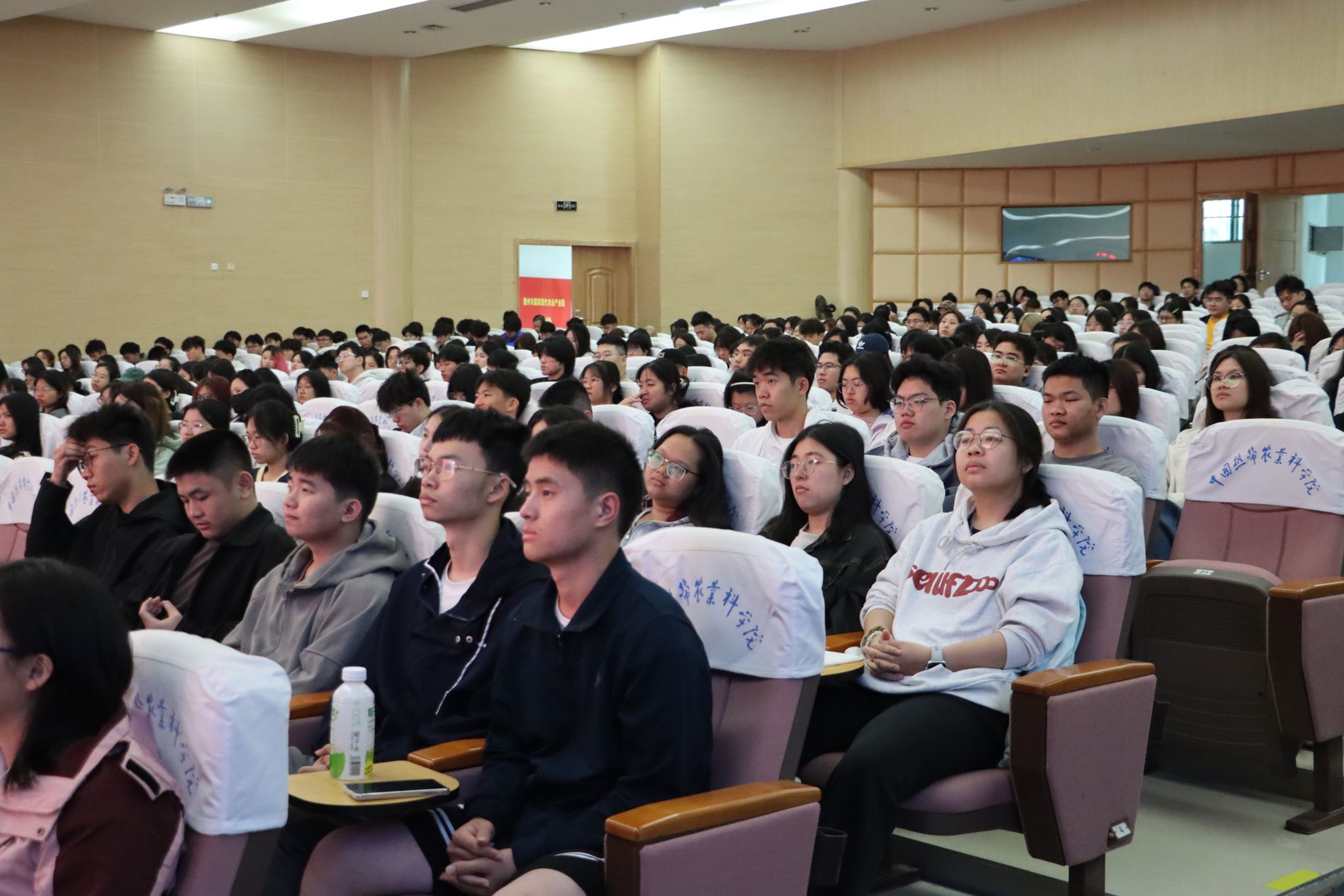 英国威廉希尔公司