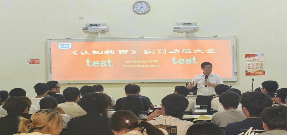 英国威廉希尔公司