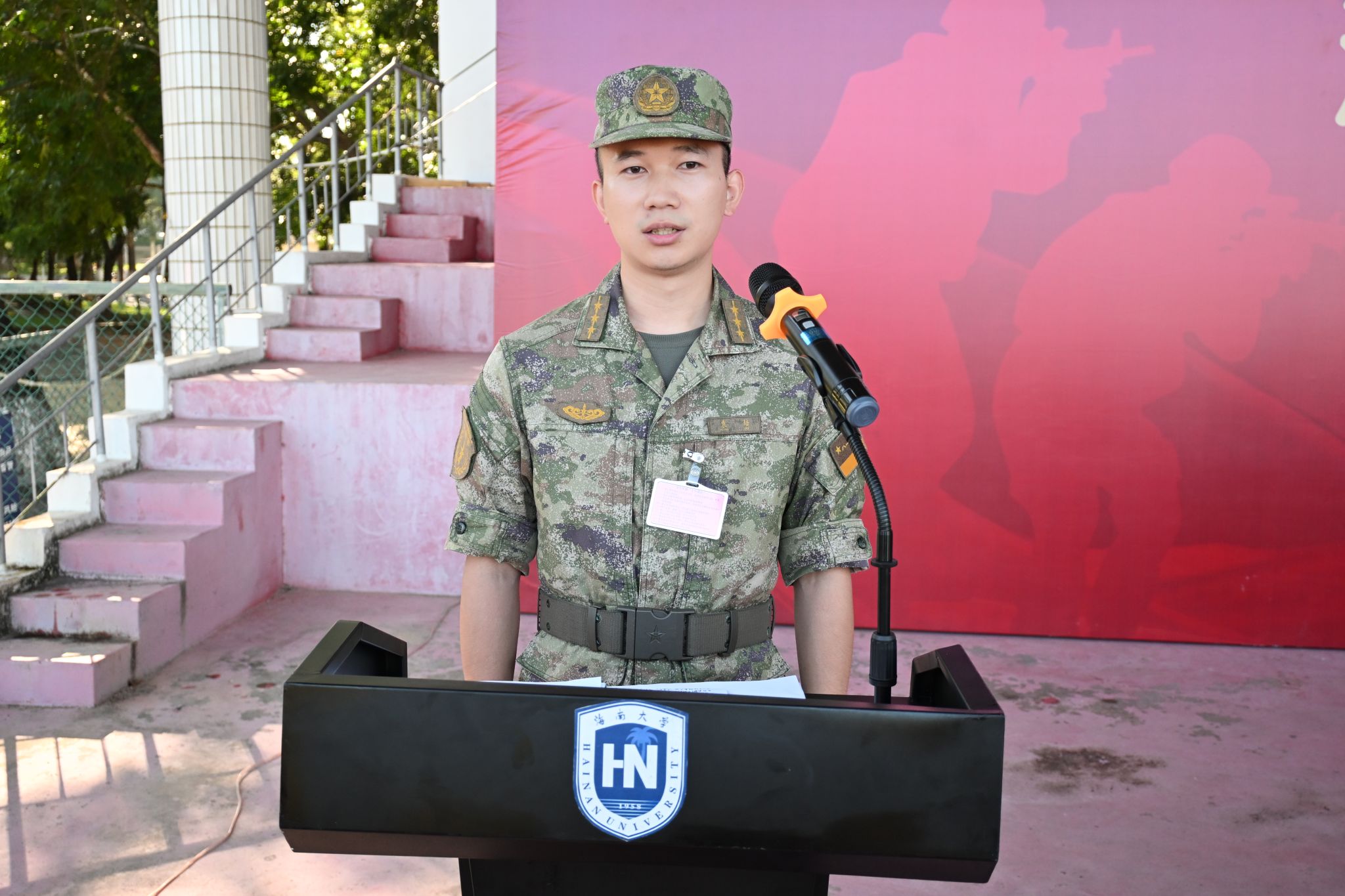 英国威廉希尔公司