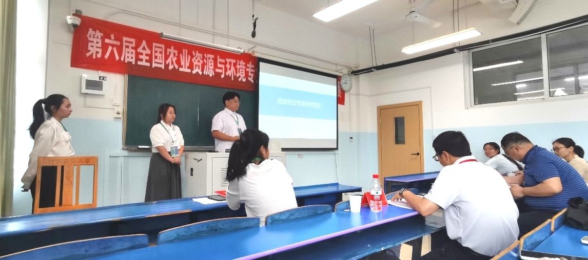 英国威廉希尔公司