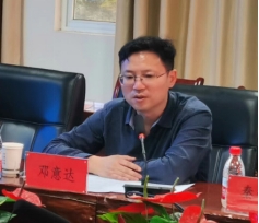 英国威廉希尔公司