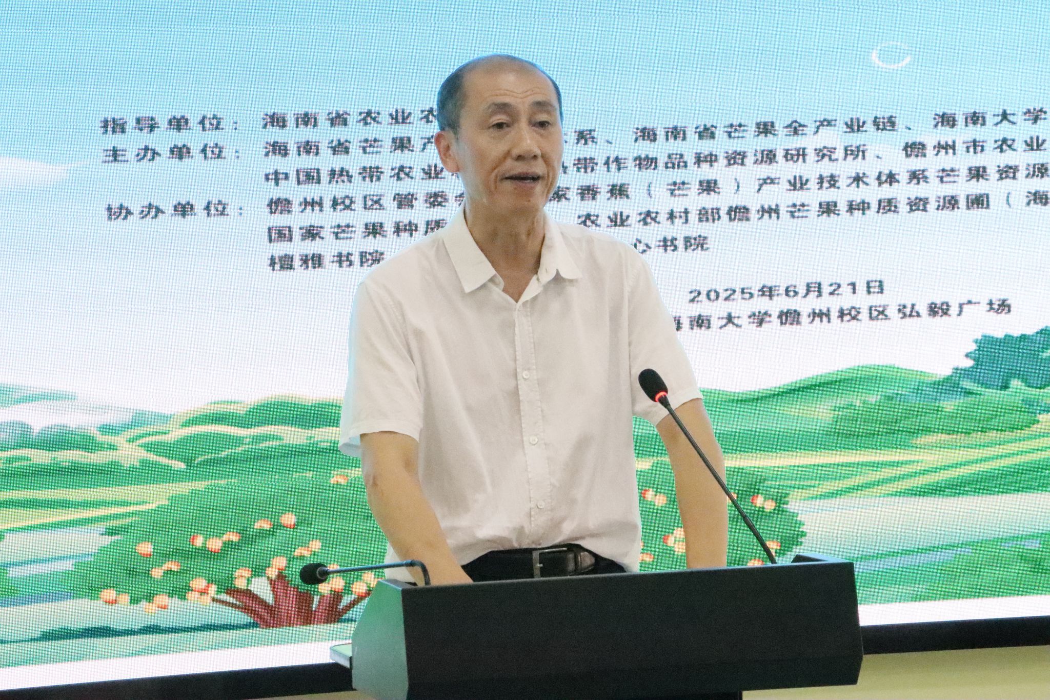 英国威廉希尔公司