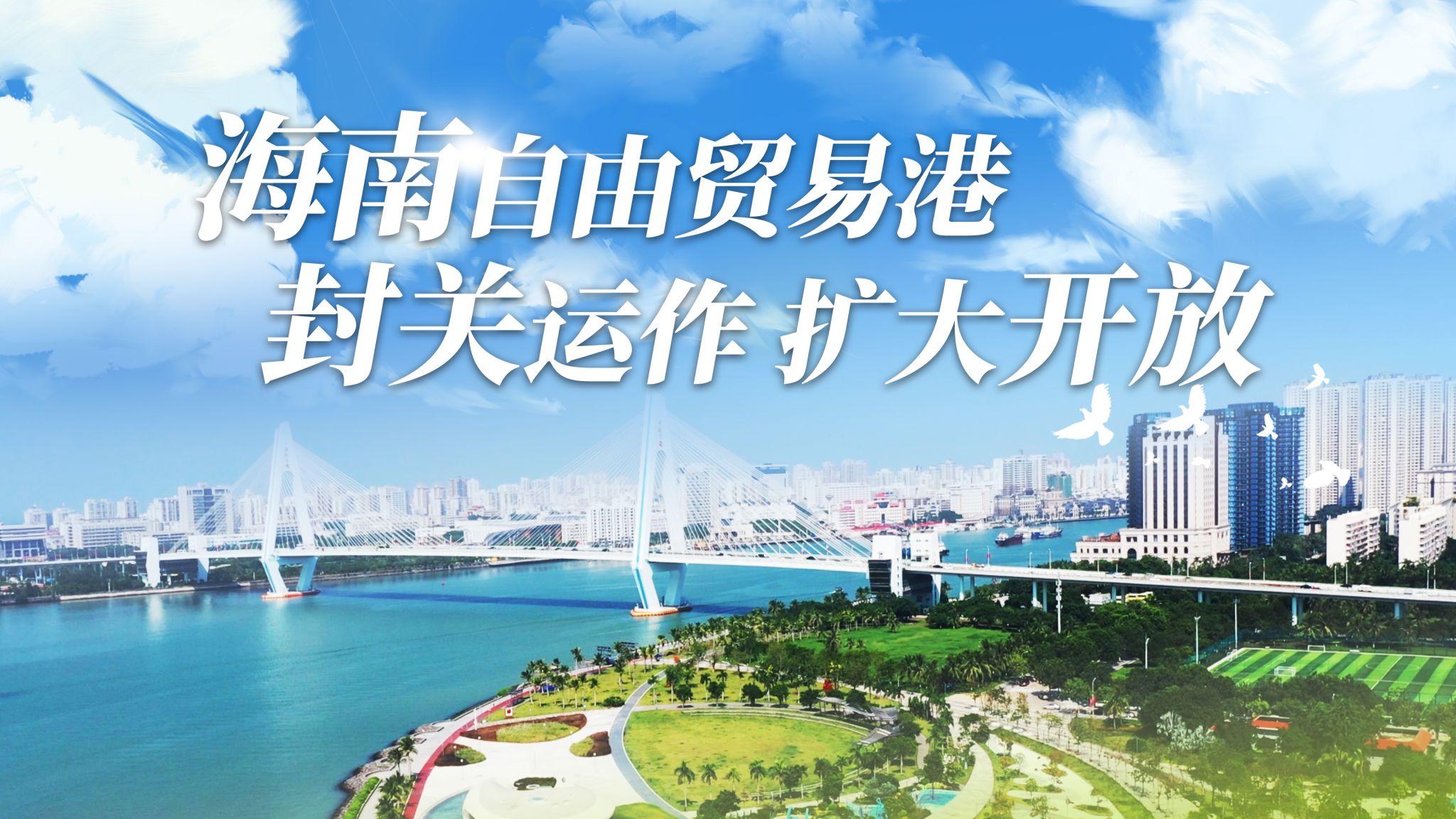 英国威廉希尔公司